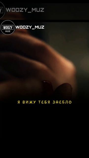 Камбулат — Выпей меня смотреть онлайн