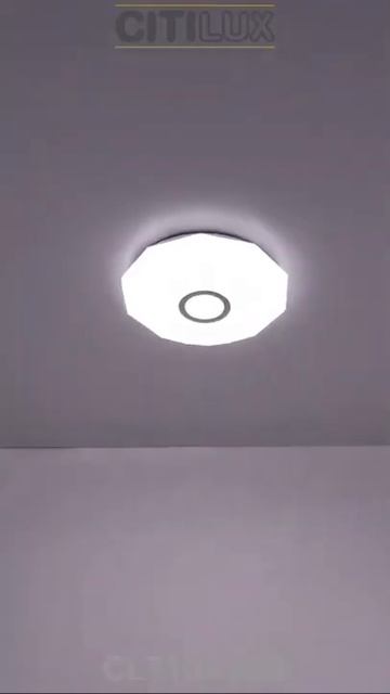 Светильник потолочный Citilux Диамант Смарт CL713A30G смотреть онлайн