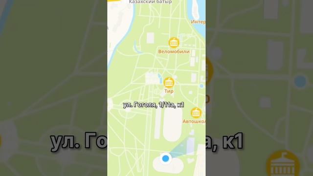 Лучшие скейт парки Алматы смотреть онлайн