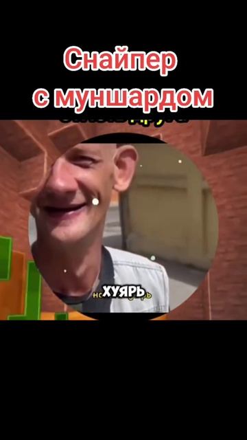 #мемы #дотамемы #дота #дота2мемы #приколыдота2 #дота2приколы #дота2приколы #дота2 #dota2 смотреть онлайн