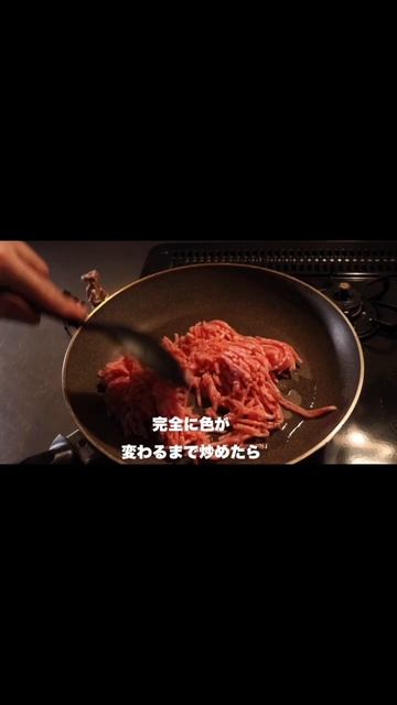料理のプロが教えるかぼちゃのそぼろ煮の作り方#shorts смотреть онлайн