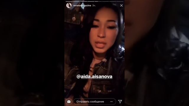 "Мисс Караганда-2015" оскорбила дорожных полицейских, разъяснения девушки смотреть онлайн