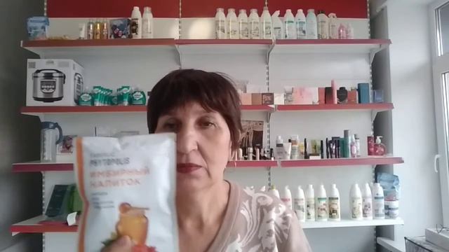 Заказ Фаберлик по каталогу✓16 смотреть онлайн