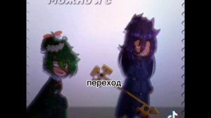 Реакция {13 карт} на {Вару} как [рандом] #рекомендации #гачаглуб #13карт #вару #fyr #неканон