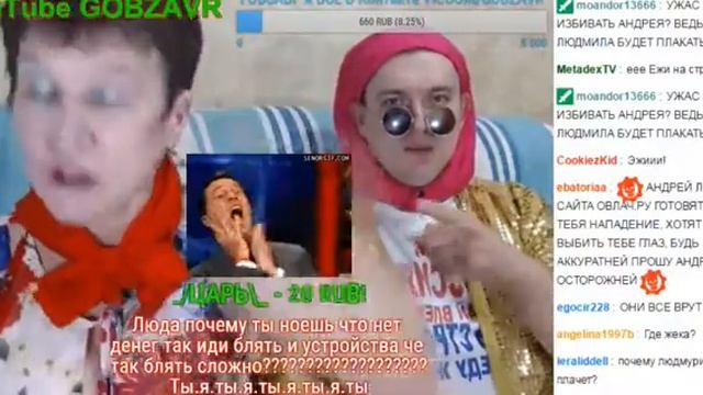 Людмурик про работу:D смотреть онлайн