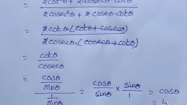 10thClass, Trigonometry, Exercise 11.4 , Q.NO.10 @mathsworldmakessmartintelugu