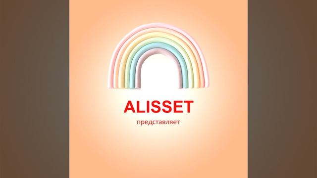 Candy bags. Сумочки на пояс 3 в 1. Разноцветные сумочки-конфеты. смотреть онлайн