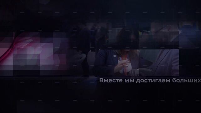 Коллектив ООО ПКФ 