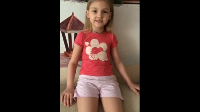 ЛЕТНИЕ РАЗВЛЕЧЕНИЯ смотреть онлайн