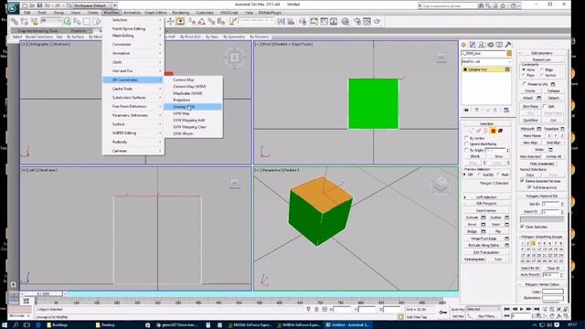 Max TS Tutorial смотреть онлайн