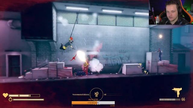 My Frend Pedro смотреть онлайн