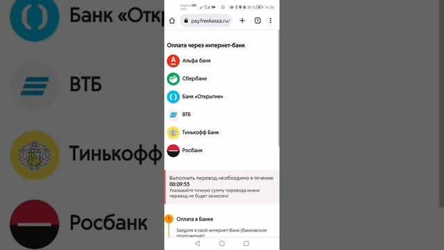 MONEY BIRDS, ЭКОНОМИЧЕСКИЙ САЙТИ ПУЛКОРКУНИ, ВЫВОД ДА 10 СЕКУНД | ПУЛКОРКУНИ АЗ ИНТЕРНЕТ смотреть онлайн