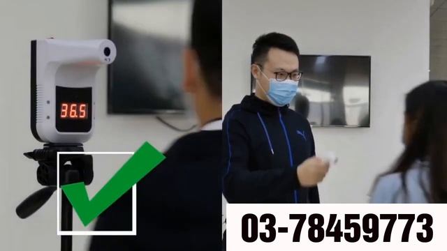 DXL Marketing - Advanced Infrared Thermometer смотреть онлайн