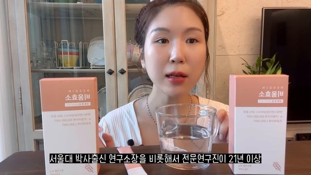 먹방 브이로그🧡 편의점 신상털이, 연세우유크림빵, 스타벅스 디저트, 비쵸비, 불닭, 젤리, 라라스윗, 크라이치즈버거, 라면, 과자, 왕두껑, 비움효소, 다이어트