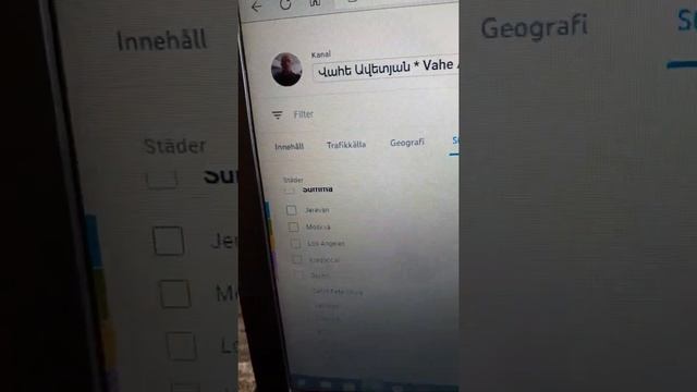 Ինձ բանի տեղ չեն դնու՞մ։ Կլիրս ծծեն չդնողները