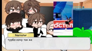 реакция слово пацана на пальто как?