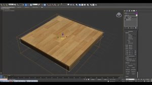 3ds max UVW map tutorial: texture and material set up