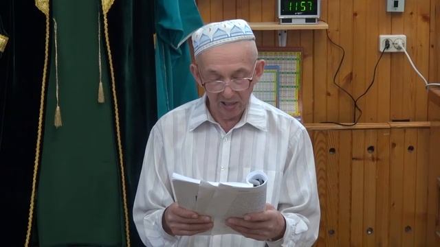 22 12 2017 п Осиново Дамир Абый читал пятничную проповедь смотреть онлайн