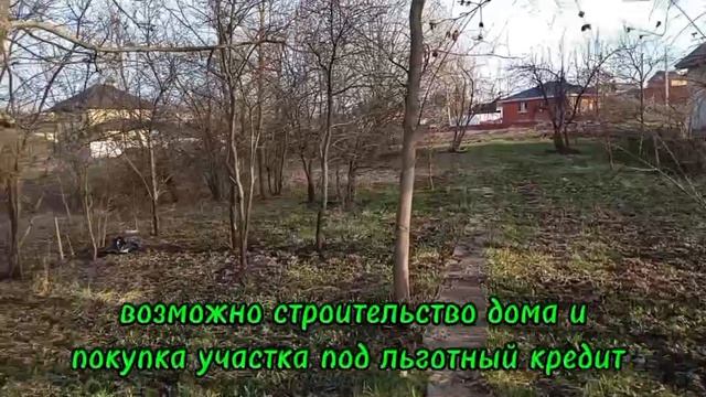 6823944 смотреть онлайн
