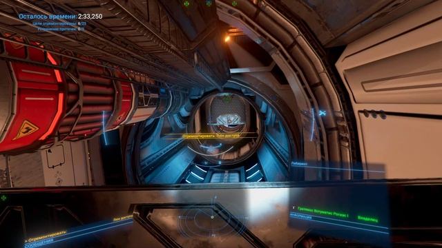 X4 Foundations TimeLines График 4 Узел 3 Дежурный по ремонту смотреть онлайн