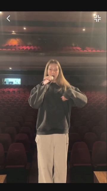 Хочешь так же? Билеты у меня #ТрендОбнимашки #ПопадувРек #миланатут #врек #Филимонов смотреть онлайн