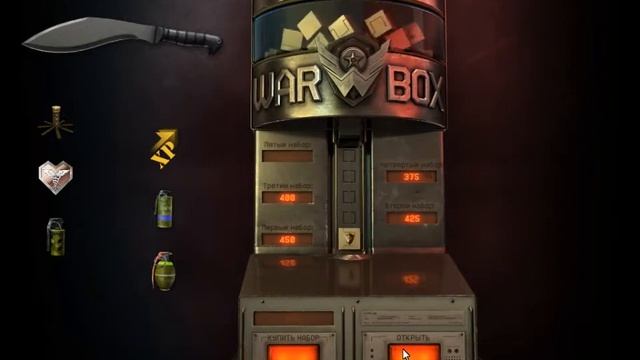 КУКРИ МАЧЕТЕ НУ ПОЧЕМУ ТЫ НЕ ВЫПОДАЕШЬЬЬ смотреть онлайн