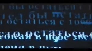 Виктор Цой-группа крови#клип.