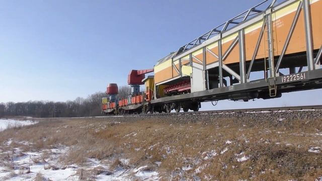 Впередсмотрящий на железнодорожный лад смотреть онлайн