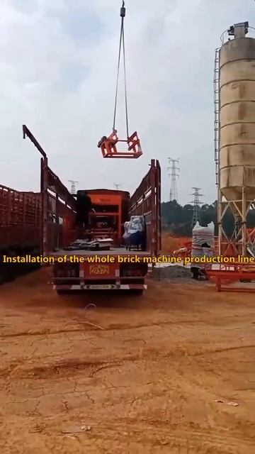 Production line installation смотреть онлайн