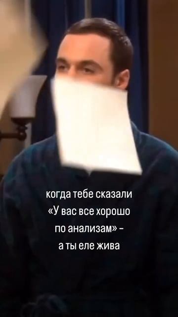 Почему так может быть?