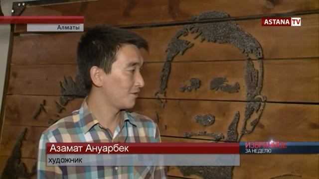 Картину Димаша Кудайбергена из гвоздей намерен создать алматинский художник