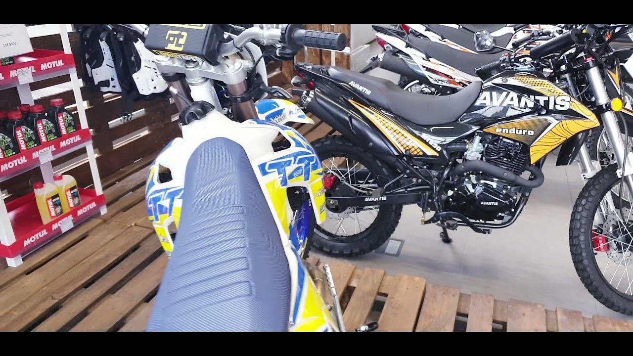 мотоцикл , кросс-эндуро Motoland TT250 172FMM , глобус-экстрим