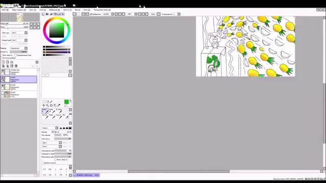 Хомячок(АНАНАСИК) смотреть онлайн