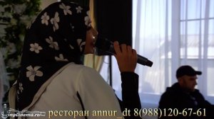 Алина Муссиева - Во сне