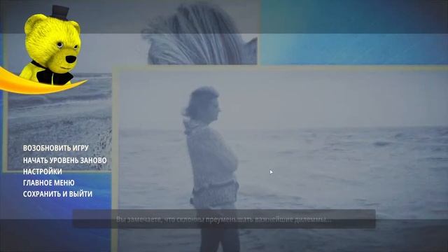 Candyland и Новые Хорроры