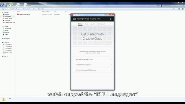 InDesign CC2017 ME смотреть онлайн