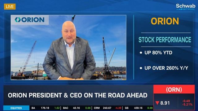 Orion (ORN) CEO on Specialty Construction смотреть онлайн