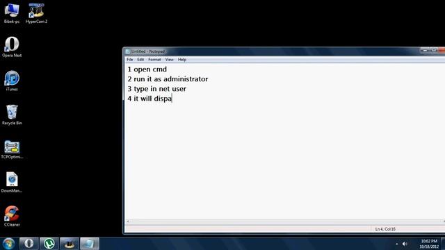 how to crack administrator or your pc password смотреть онлайн