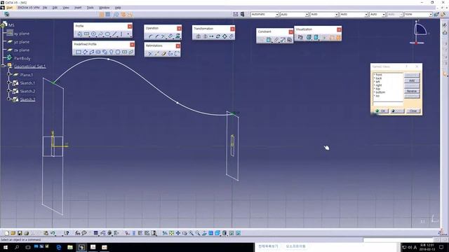 이학주-CATIA(카티아)Surface모델링 기초강의13-Multi Section Surface 개념 및 유형정리 смотреть онлайн