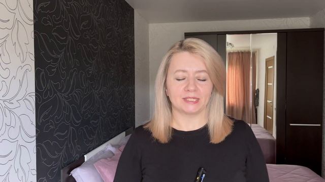 Крем для кожи вокруг глаз