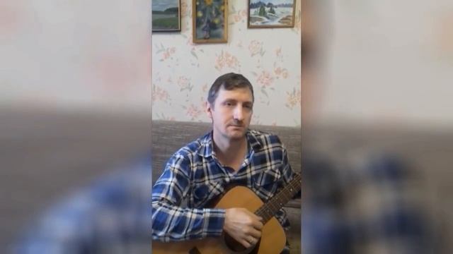 Падает звезда,  музыка и слова Василия Зайцева г.Югорск