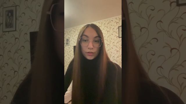 Видеоотзыв смотреть онлайн