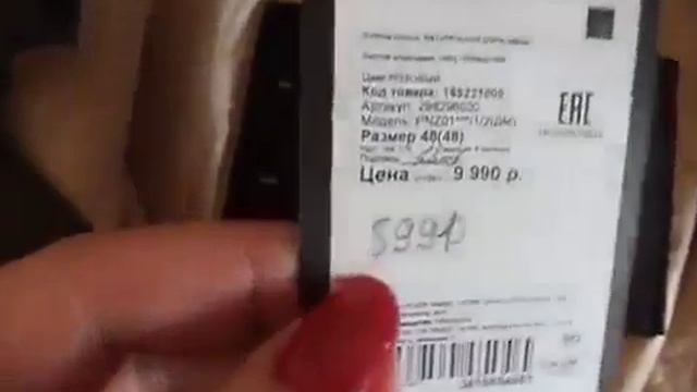 БАЛУЕМ СЕБЯ ПОКУПОЧКИ! МОЖЕМ ПОЗВОЛИТЬ ЗАРПЛАТА КАЖДУЮ НЕДЕЛЮ смотреть онлайн