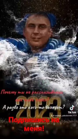 Александр Кендысь - Кружится море ветров наше лето