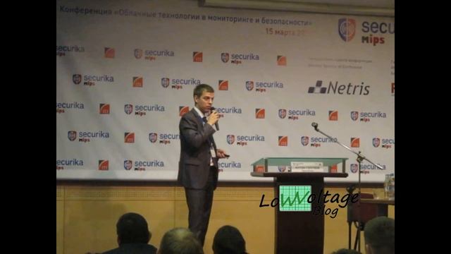 Экономические выгоды игроков рынка безопасности от облачного видеонаблюдения смотреть онлайн