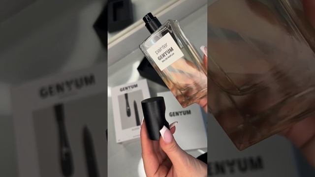 АРОМАТ GENYUM Painter - это ТИХАЯ РОСКОШЬ