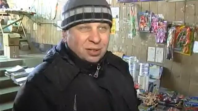 Освещение смотреть онлайн