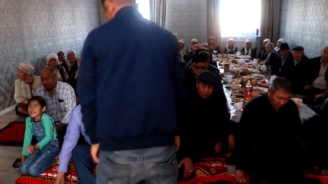 РУДНЫЙ БЕТАШАР