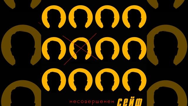 Душа моя смотреть онлайн