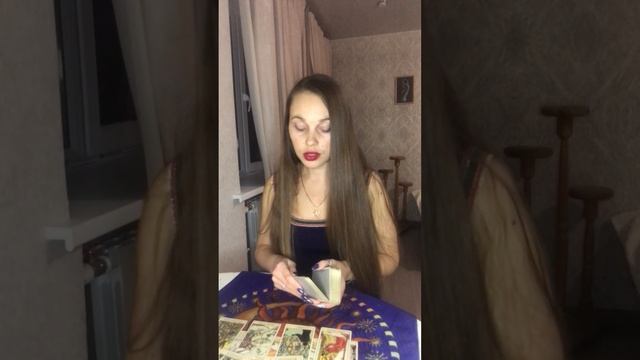 Что же принесут эти выходные?🤔🤷♀️#гадания #shorts #консультация_таро #путь #эзотерика смотреть онлайн
